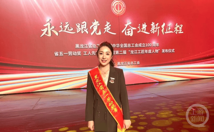 者王婧：用文创产品让城市IP“活起来”不