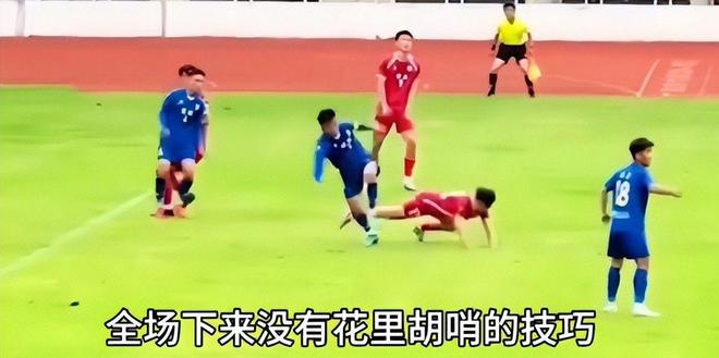 苏超”联赛吸引全国注意又燃又搞笑不朽情缘“没有假球全是世仇”！“(图18)