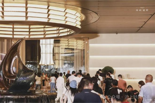 (营销中心)网站-招商林屿湖畔销售中心mg不朽情缘网站2025招商林屿湖畔(图4)