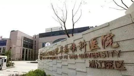 网站-招商中旅揽阅楼盘详情-上海房天下不