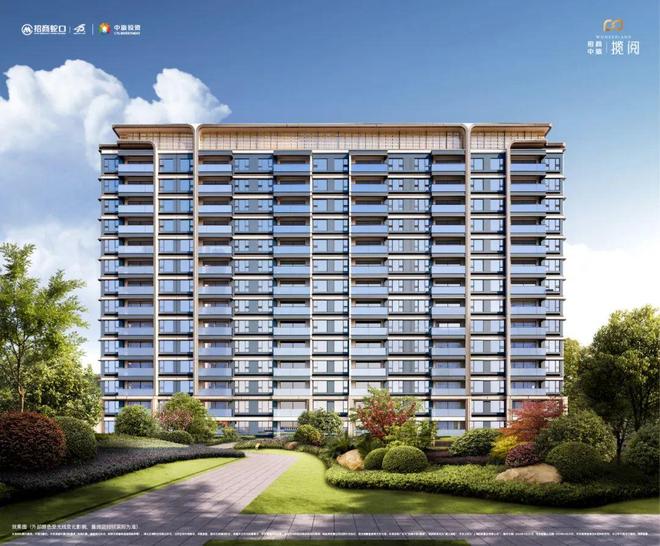 网站-招商中旅揽阅楼盘详情-上海房天下不朽情缘试玩网站招商中旅揽阅(售楼处)(图5)