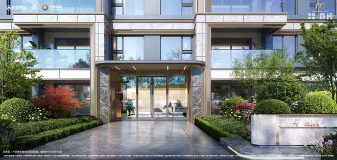 网站-招商中旅揽阅楼盘详情-上海房天下不朽情缘试玩网站招商中旅揽阅(售楼处)(图9)