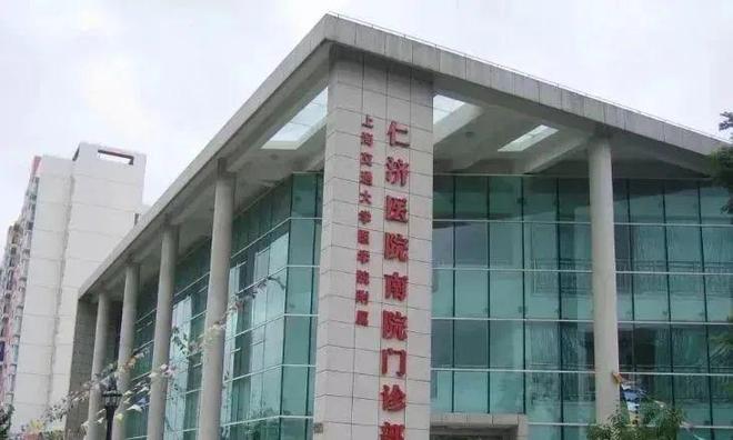 网站-招商中旅揽阅楼盘详情-上海房天下不朽情缘试玩网站招商中旅揽阅(售楼处)(图12)