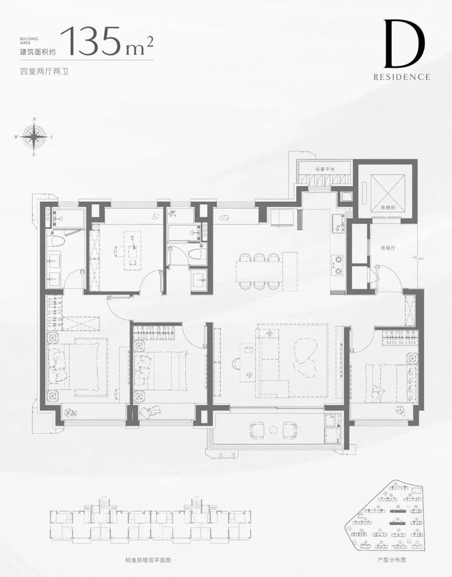 网站-招商中旅揽阅楼盘详情-上海房天下不朽情缘试玩网站招商中旅揽阅(售楼处)(图16)