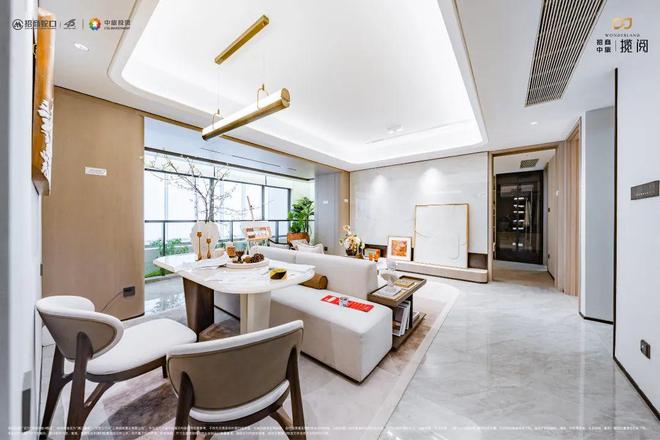 网站-招商中旅揽阅楼盘详情-上海房天下不朽情缘试玩网站招商中旅揽阅(售楼处)(图19)