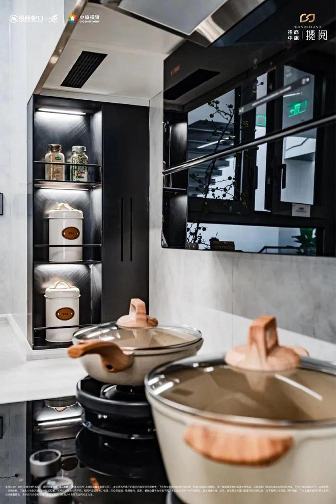 网站-招商中旅揽阅楼盘详情-上海房天下不朽情缘试玩网站招商中旅揽阅(售楼处)(图26)