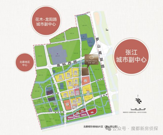 海浦东绿城逸庐售楼处发布：营销中心！mg不朽情缘游戏网站登录热搜好房！上(图10)