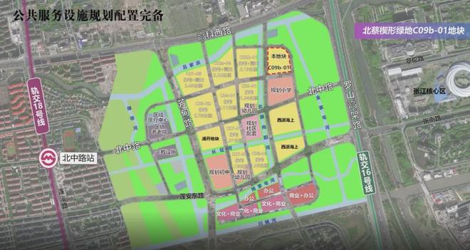 海浦东绿城逸庐售楼处发布：营销中心！mg不朽情缘游戏网站登录热搜好房！上(图7)