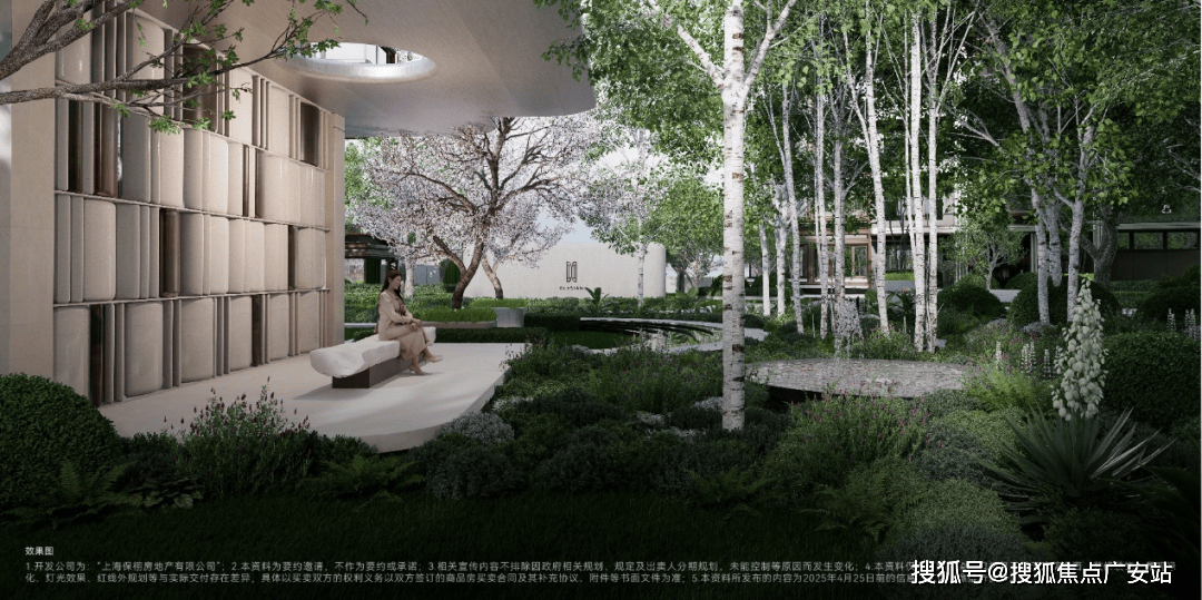 - 环境户型价格地址楼盘详情配套电话交房