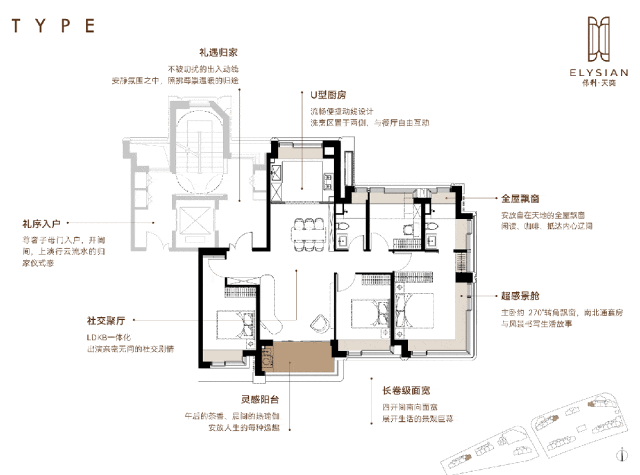 - 环境户型价格地址楼盘详情配套电话交房时间配套电话交房时间不朽情缘登录保利天奕(售楼处)  - 上海浦东保利天奕销售中心(图3)