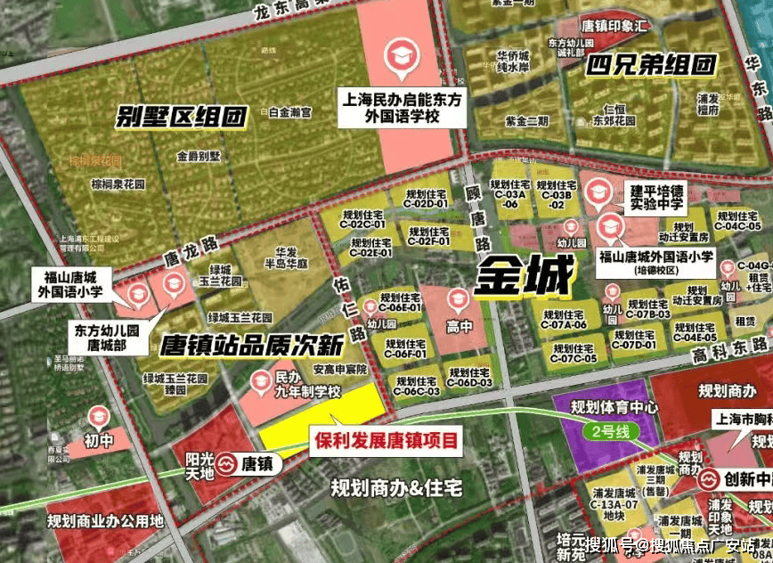 - 环境户型价格地址楼盘详情配套电话交房时间配套电话交房时间不朽情缘登录保利天奕(售楼处)  - 上海浦东保利天奕销售中心(图12)