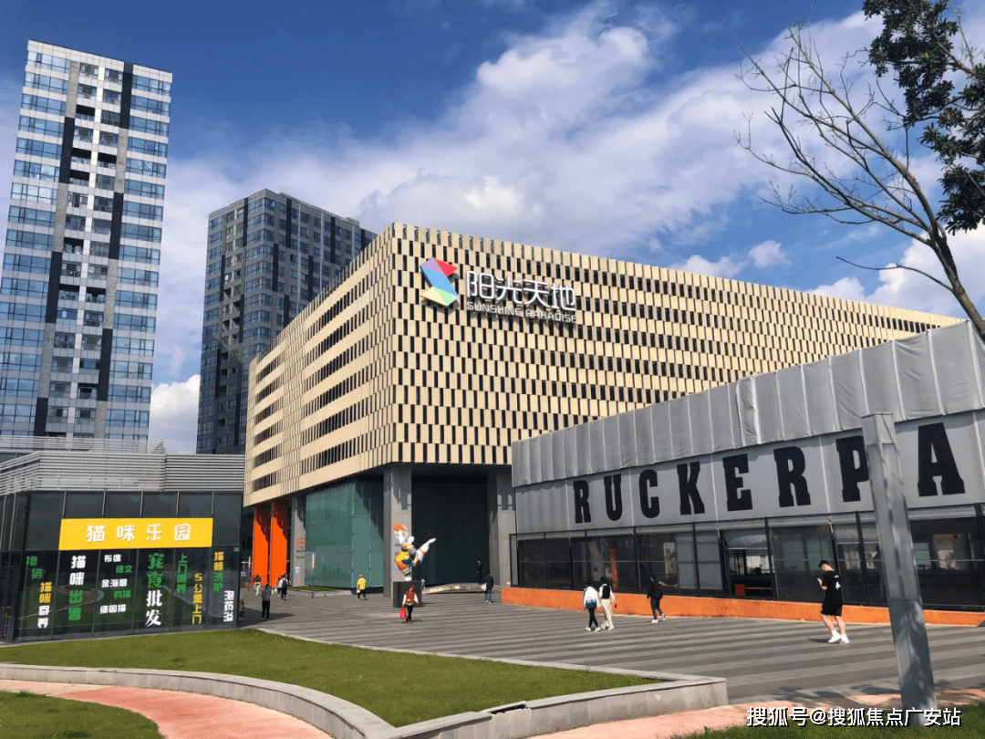 - 环境户型价格地址楼盘详情配套电话交房时间配套电话交房时间不朽情缘登录保利天奕(售楼处)  - 上海浦东保利天奕销售中心(图21)