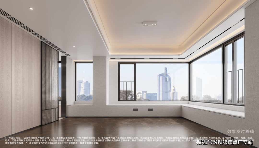 - 环境户型价格地址楼盘详情配套电话交房时间配套电话交房时间不朽情缘登录保利天奕(售楼处)  - 上海浦东保利天奕销售中心(图24)