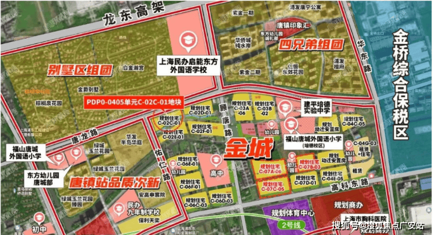 - 环境户型价格地址楼盘详情配套电话交房时间配套电话交房时间不朽情缘登录保利天奕(售楼处)  - 上海浦东保利天奕销售中心(图25)