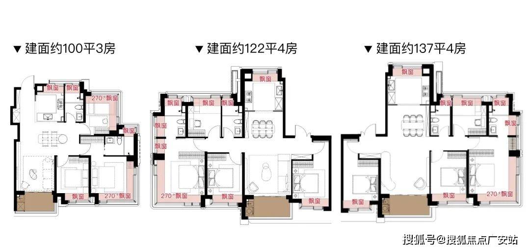 - 环境户型价格地址楼盘详情配套电话交房时间配套电话交房时间不朽情缘登录保利天奕(售楼处)  - 上海浦东保利天奕销售中心(图30)