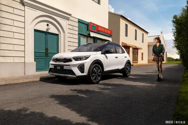 品质SUV2026款起亚奕跑上市不朽情缘游戏手机版648万买全球(图4)