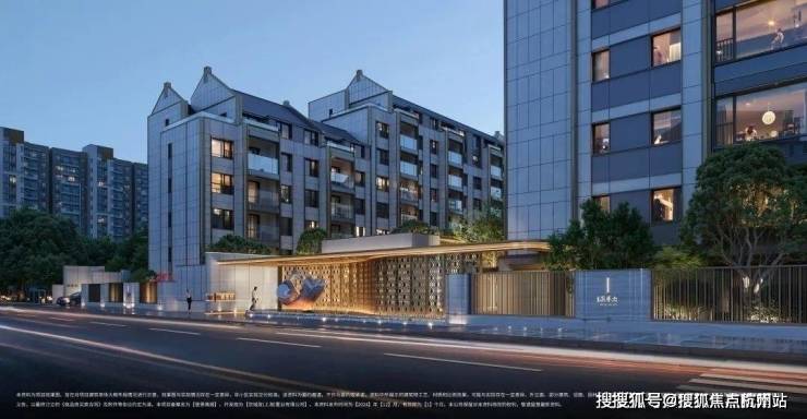 誉府销售中心 - 环境户型价格地址楼盘详情配套电话MG不朽情缘正版国誉府 (认证售楼处)  - 国(图2)