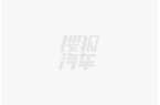 三款配置深度解析：选车指南不朽情缘版比亚
