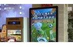 苏超”联赛吸引全国注意又燃又搞笑不朽情缘